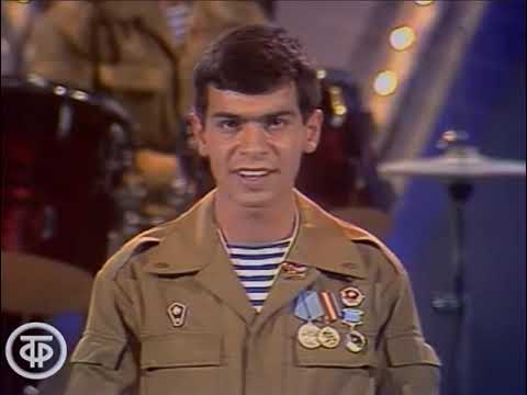 Каскад - Мы уходим (1988 год)