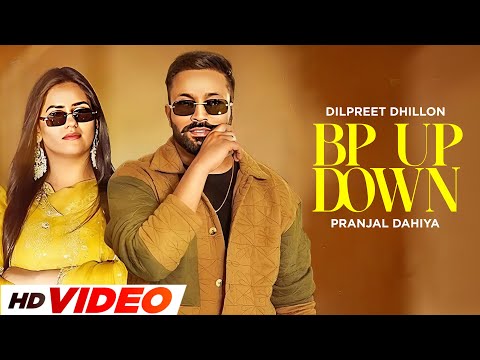Bp Up Down — watch video