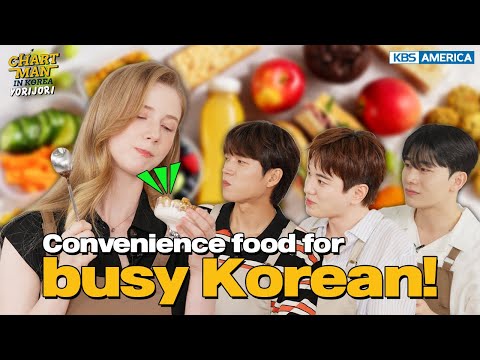 Episode 1: Full of energy and power! K-health