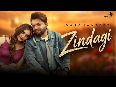 Zindagi