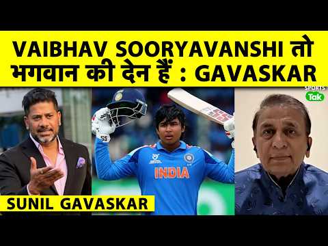 🔴SUNIL GAVASKAR EXCLUSIVE ON VAIBHAV SOORYAVANSHI: ‘Vaibhav Should Play for India In England Series’
