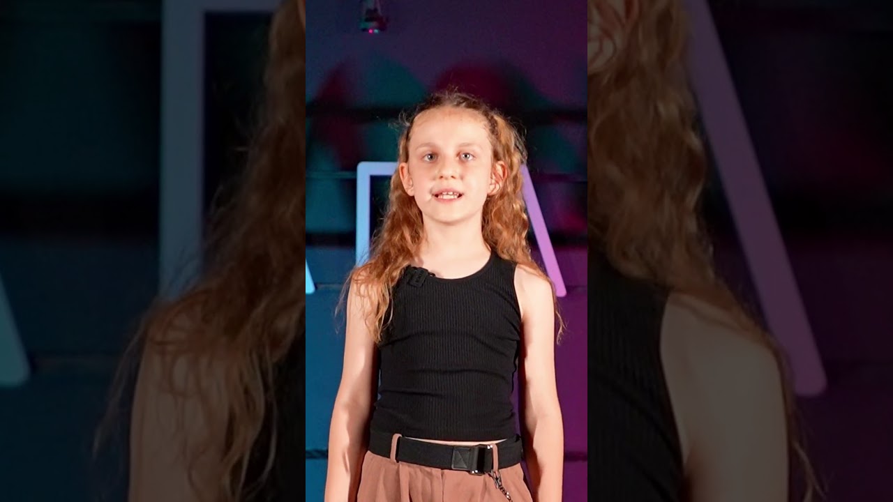 Tanıtım - Elif Eylül Çetin