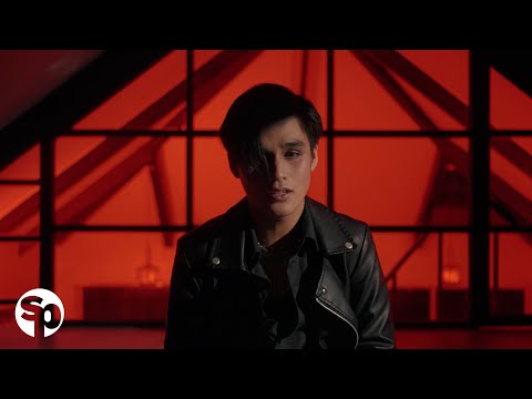 Drei Sugay - Aking Tangi (Visualizer) | The Forbidden Flower OST