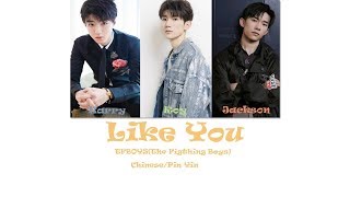 TFBOYS - Like You (喜欢你) (Color Coded Lyrics/Chinese/Pin Yin)