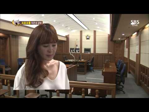 프로포폴 의존성 공방 @한밤의 TV연예 20130717