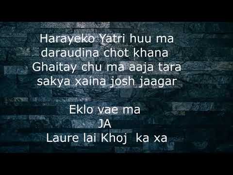 VTEN  CYPHER PSYCHO Ep 1 Lyrics video