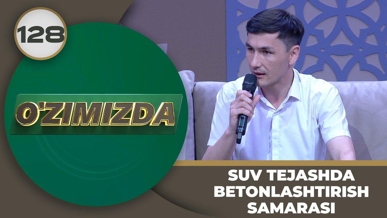 O'zimizda tok shou 128-son: SUV TEJASHDA BETONLASHTIRISH SAMARASI