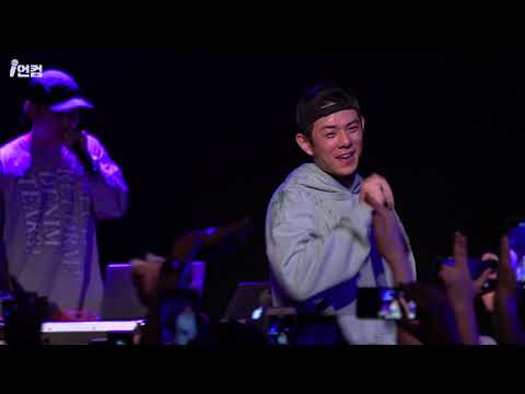 Beenzino (빈지노) - Dali, Van, Picasso @ RAP HOUSE VOL.11