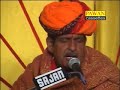 कटे गयो ए नखराली थारो घरवालो पेमाराम ज