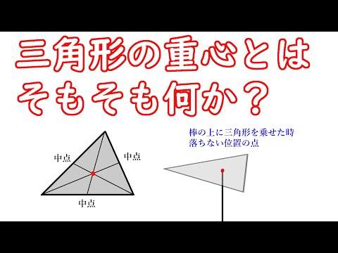 質量差が小さい 2 つの物体が関与するアニメーション。冥王星とカロンのカップルの場合と同様に、重心は本体の外側にあります。