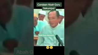 Download lagu candaan abah guru sekumpul saat menghibur umat Rosulullah mp3