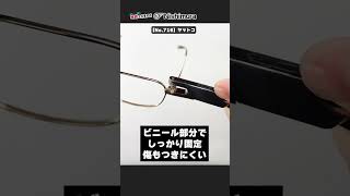 영상 썸네일