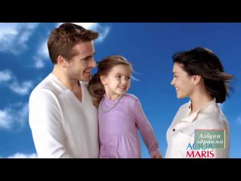 AZBUKA ZDRAVLJA 16 - AQUA MARIS