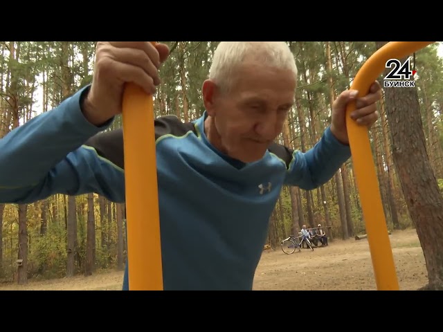 Новости ТРК "Буа дулкыннары" от 29.09.23