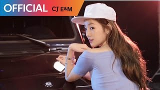 박보람 (Park Boram) - 연예할래 (CELEPRETTY) MV Making Film