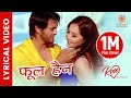 Phool Hoina Lyrical Song quot ROSE quot Nepali