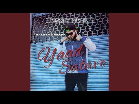 Yaad Satave