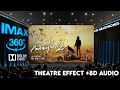 Awarapan 2 Film Announcement Emraan Hashmi 3rd April 2026 Theatre Experience Dolby Surround Sound