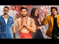 Allu Arjun Pooja Hegde Tamil Super Hit Full Movie Devi Sri Prasad Kollywood Multiplex