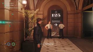 007 ファーストライト　#3