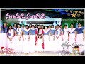 Baludu Kadhammo Balavantudu Yesu Song బాలుడు కాదమ్మో క్రిస్మ