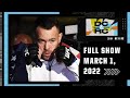 DC & RC FULL SHOW: Rashad Evans talks rivalries and Covington vs. Masvidal | ESPN MMA