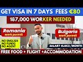Romania work permit | Bulgaria work permit | Romania & Bulgaria work permit visa update 2024