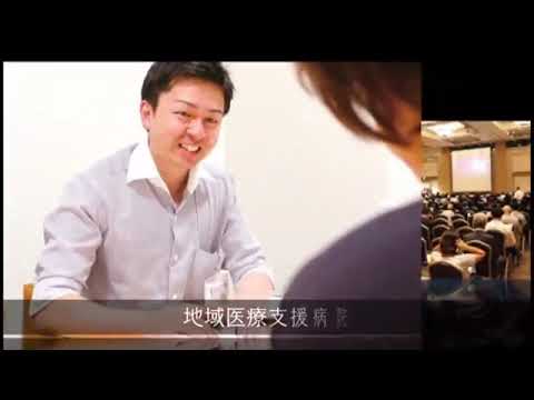 ボン・ソヴァール専門病院センターについて詳しく解説