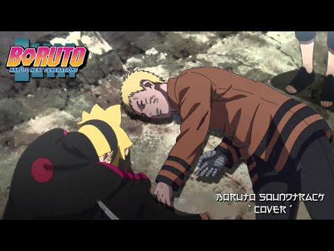 BORUTO SAD SOUNDTRACK (COVER)