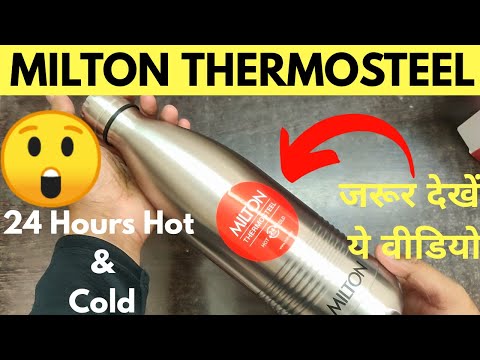 Milton duo dlx 500ml - thermosteel water bottle