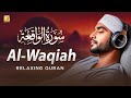 Surah Al Waqiah Relaxing Quran Recitation For Your Soul سورة الواقعة Zikrullah TV