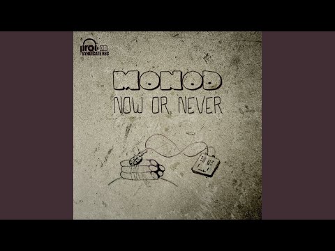 When Dreams Become Reality