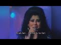 SHARIFAH AINI Kudaku Lari Album INILAH LAGU KU 1977