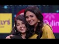 മീനയ്ക്കുള്ള ഒരു ക്യൂട്ട് സർപ്രൈസുമ�