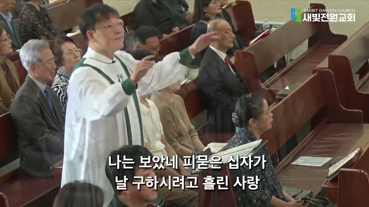 찬양 영상