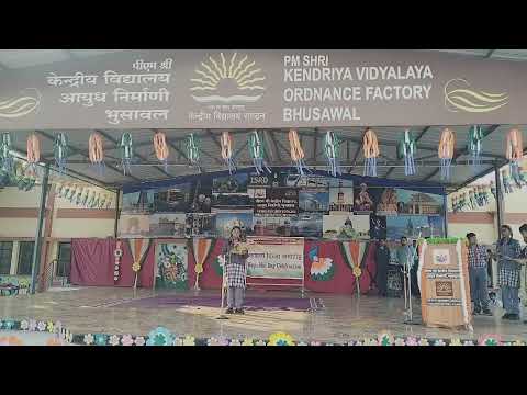Republic Day 2025 (English Speech)