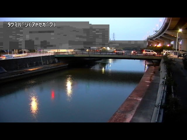 内匠橋映像監視局