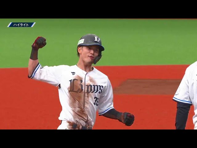 5月28日 ライオンズ対バファローズ ハイライト