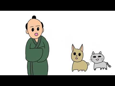 日本文化学科 The Clever  Cat and The  Greedy Dog　犬と猫　沖縄の民話・昔話（19AA055）