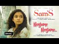 Sara S Nenjame Nenjame Jude Anthany Joseph Aan Rahman Vineeth Sreenivasan GowryLkshmilJoe Paul