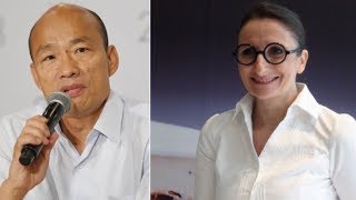 建商看準韓國瑜上台帶動房市 邀名人做點心料理 - 最新新聞