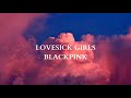 BLACKPINK Lovesick Girls Sad Piano Ver 1 Hour Loop By Doo Piano