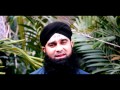 Aaya Hai JASHAN E NABI New Kalaam AdnanRaza Qadri