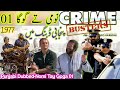Nomi Tay Goga 01 Funny Punjabi Dubbed Movie