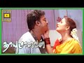 Thayumanavan Tamil Movie பிரேமாவை போல் நடிக்கும் ஜான