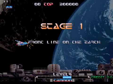 Amiga 500 Vampire 2 GEN GEO Neo Geo Emulator running PULSTAR Gold Core 2.7