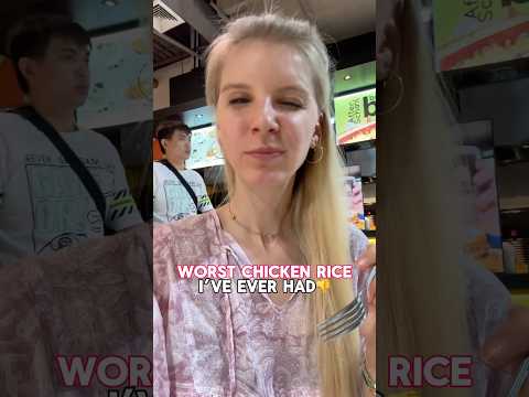 👎Worst Chicken Rice I’ve ever had