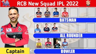 IPL 2022 :- RCB New Confirmed Squad | Royal Challengers Bangalore playing XI 2022 | RCB Squad 2022
