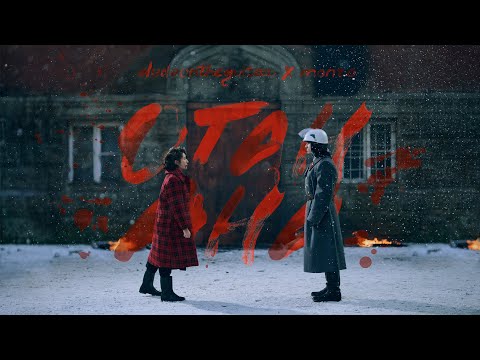 dudeontheguitar & Hey Monro - OTAN ANA [MV]