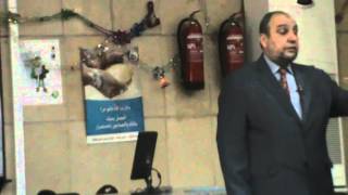 44) Dr. Abdelfatah Marae 3/4/2016 [ Quionolone till Chemotherapy of TB, Malaria & Ameba]